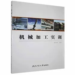 �C(j��)е�ӹ���(sh��)Ӗ(x��n)