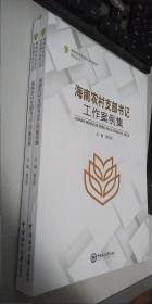 �����r(n��ng)��֧����ӛ����������