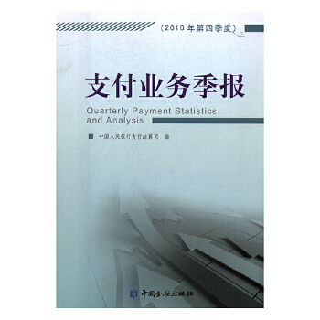 ֧���I(y��)�ռ���