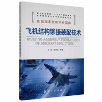 �w�C(j��)�Y(ji��)��(g��u)�T���b�似�g(sh��)