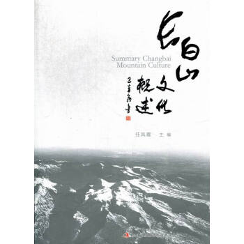 �L��ɽ�Ļ�����