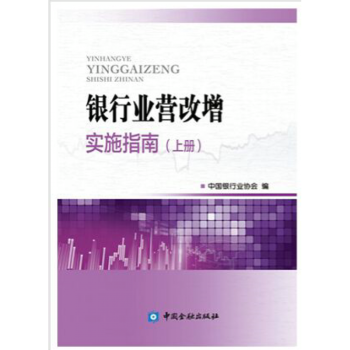 �y�ИI(y��)�I(y��ng)������(sh��)ʩָ��