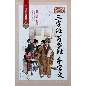 ���ֽ�(j��ng) �ټ��� ǧ����