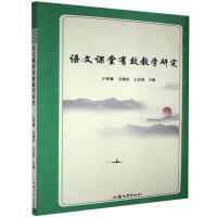 �Z���n����Ч�̌W�о�