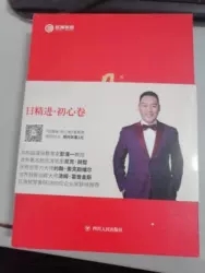 �վ��M(j��n)