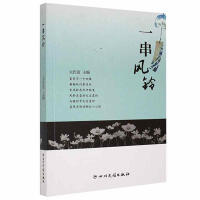 һ���L(f��ng)�