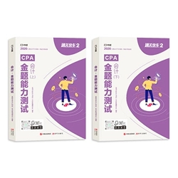 ��Ӌ�����}�����yԇ