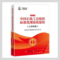 �Ї�(gu��)ʯ������(hu��)�M����(bi��o)��(zh��n)��Ҏ(gu��)�������O(sh��)�����փ�(c��)