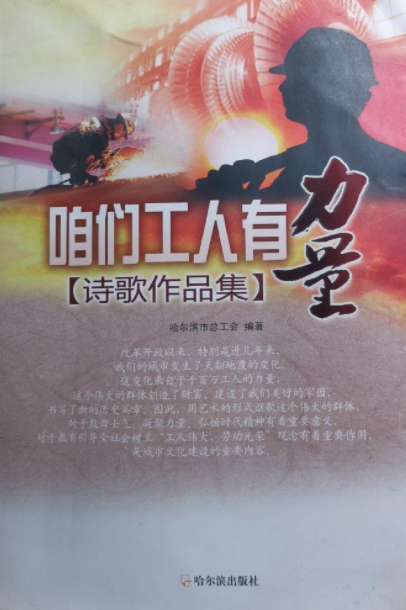 �ۂ�����������