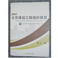 2020�������O(sh��)������r(ji��)��Ϣ