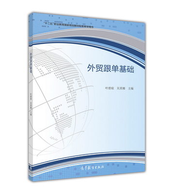 ���Q(m��o)���λ��A