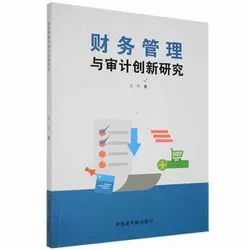 ؔ(c��i)��(w��)�����c��Ӌ(j��)��(chu��ng)���о�