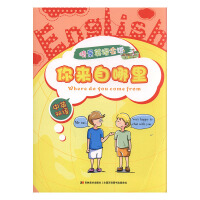 �龰Ӣ�Z(y��)��(hu��)Ԓ