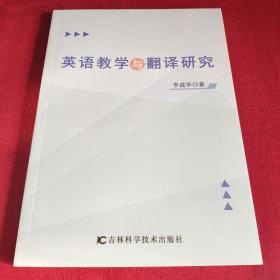 Ӣ�Z�̌W�c���g�о�