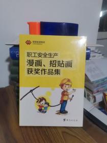 ����ȫ���a(ch��n)���������N���@����Ʒ��