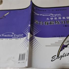 ��W(xu��)��(sh��)��Ӣ�Z�C�Ͻ̳̾���(x��)��