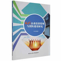 �F(xi��n)����I(y��)��(j��ng)�I(y��ng)�����c�F(tu��n)�(du��)���O(sh��)�о�