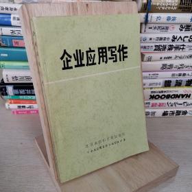 ��I(y��)��(y��ng)�Ì�(xi��)��