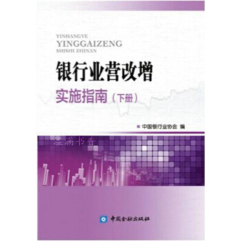 �y�ИI(y��)�I������ʩָ��