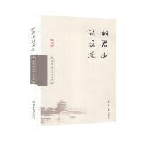 ͩ��ɽԊ���x