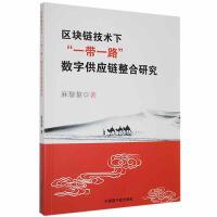 �^(q��)�K朼��g(sh��)�¡�һ��һ·����(sh��)�ֹ���(y��ng)������о�