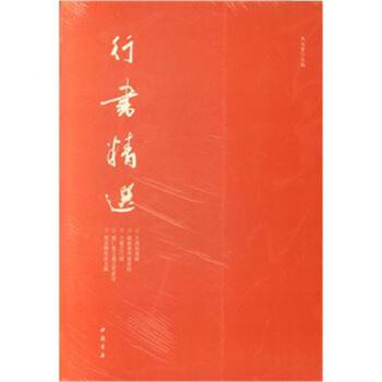 �Е�(sh��)���x