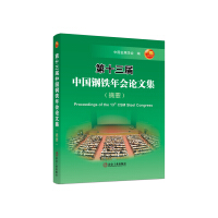 ��ʮ�����Ї�(gu��)��F���(hu��)Փ�ļ�