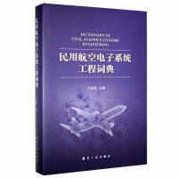 ��C(j��)�������ϵ�y(t��ng)�����~��