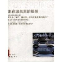 ���ڜ�Ȫ��ĸ���