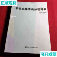 �����R�������o����Ҫ