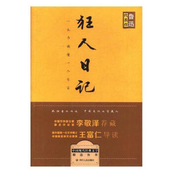 ������ӛ