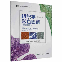 �M���W(xu��)��ɫ�D�V