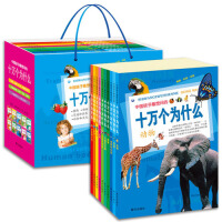 �Ї�(gu��)�������놖(w��n)��ʮ�f(w��n)��(g��)��ʲô