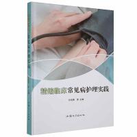 �����R����Ҋ���o(h��)�팍�`