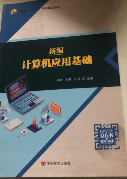 �¾�Ӌ��C(j��)��(y��ng)�û��A(ch��)