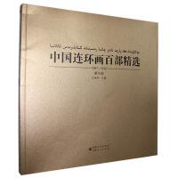 �Ї��B�h(hu��n)���ٲ����x