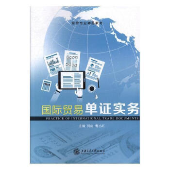 ���H�Q(m��o)�׆��C����(w��)