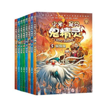 С����ֻ�����`