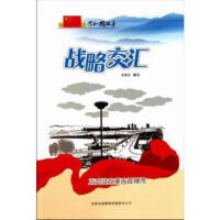 ��(zh��n)�Խ��R