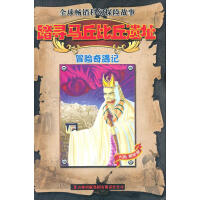 ̤���R������zַ