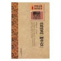 Մ���f(shu��)���ġ����S־����