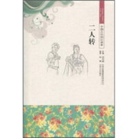 �����D(zhu��n)