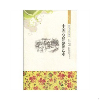 �Ї�ʯ������ˇ�g