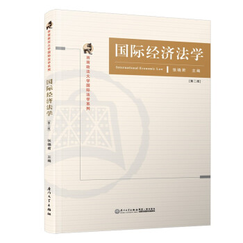 ���H��(j��ng)��(j��)���W(xu��)