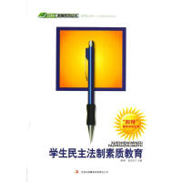 �W(xu��)�������������|(zh��)����