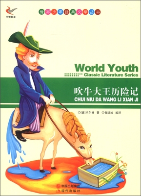 �������꽛(j��ng)���ČW(xu��)����-��ţ�����v�Uӛ