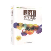 �߳��̌W(xu��)�ׅ^(q��)