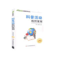 ���ջ��(d��ng)�M���߄�