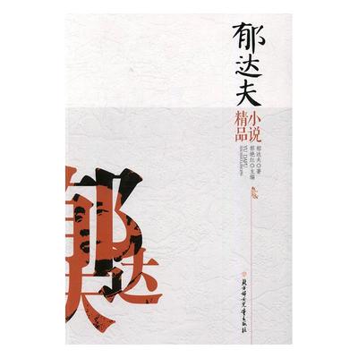 ���_(d��)��С�f��Ʒ