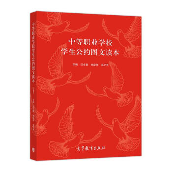 �е��I(y��)�W(xu��)У�W(xu��)�����s�D���x��